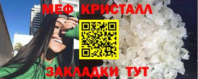 бошки Ликино-Дулёво