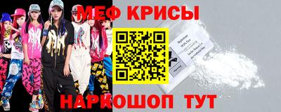 бошки Ликино-Дулёво