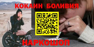 бошки Ликино-Дулёво