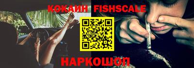 бошки Ликино-Дулёво
