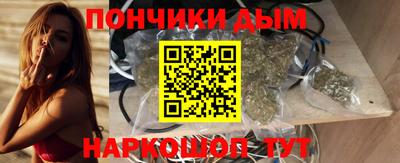 бошки Ликино-Дулёво