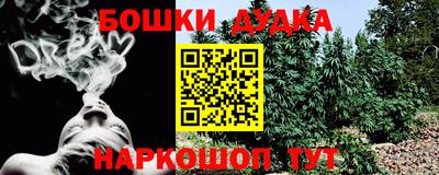 ALPHA-PVP Лесосибирск