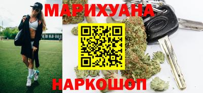 амф Ливны