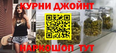 ALPHA-PVP Лесосибирск