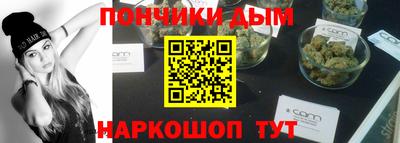 ALPHA-PVP Лесосибирск