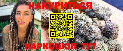 ALPHA-PVP Лесосибирск