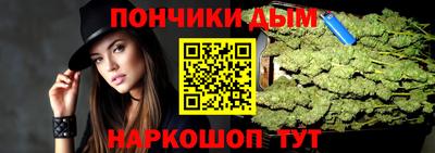 амф Ливны