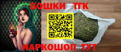 ALPHA-PVP Лесосибирск
