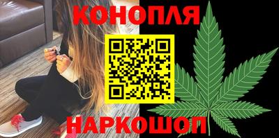 ALPHA-PVP Лесосибирск