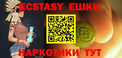 бошки Ликино-Дулёво