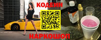 бошки Ликино-Дулёво