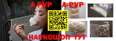 бошки Ликино-Дулёво