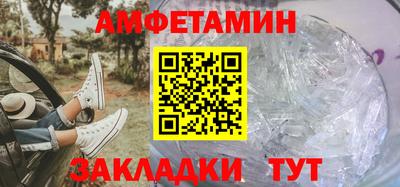 бошки Ликино-Дулёво