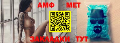бошки Ликино-Дулёво