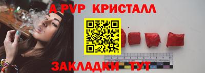 бошки Ликино-Дулёво