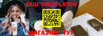 бошки Ликино-Дулёво