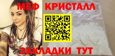 бошки Ликино-Дулёво