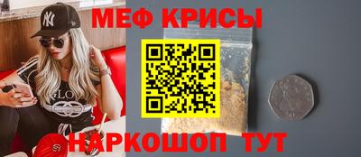 бошки Ликино-Дулёво